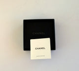 Chanel Choupette Glitter Key Ring Bag Charm